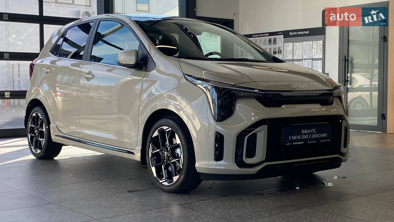 Kia Picanto
