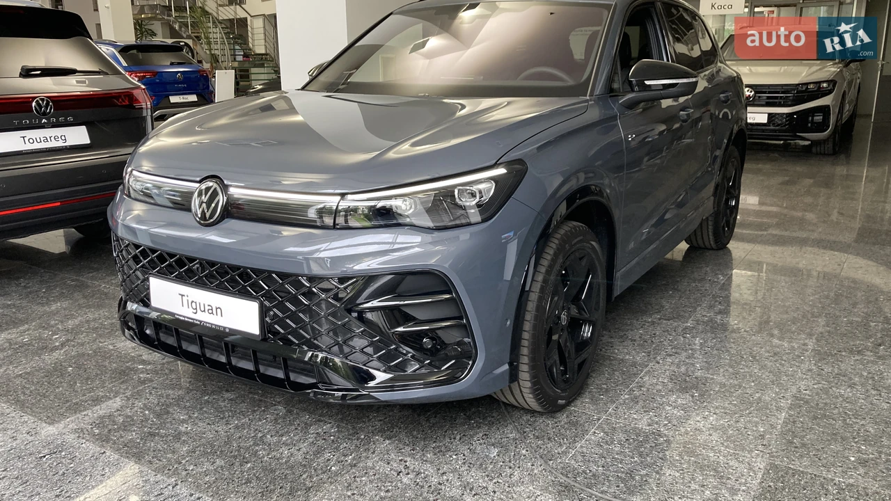 Volkswagen Tiguan