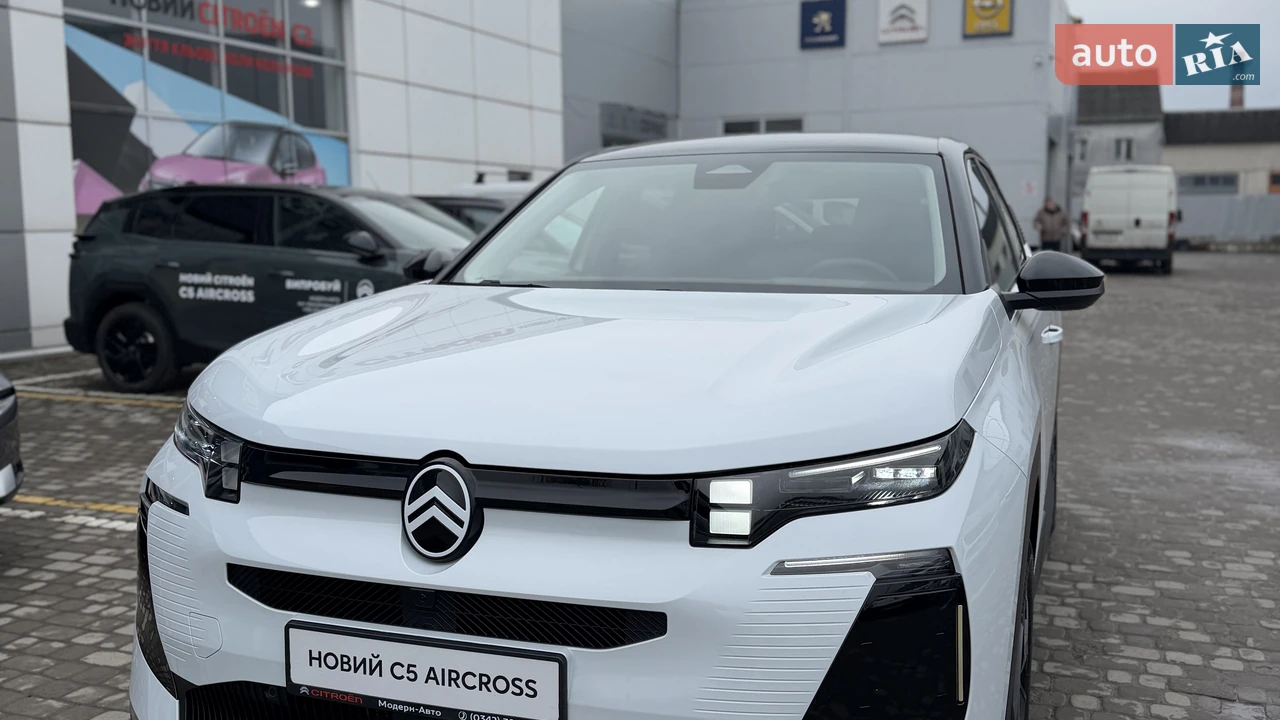 Citroen C5 Aircross
