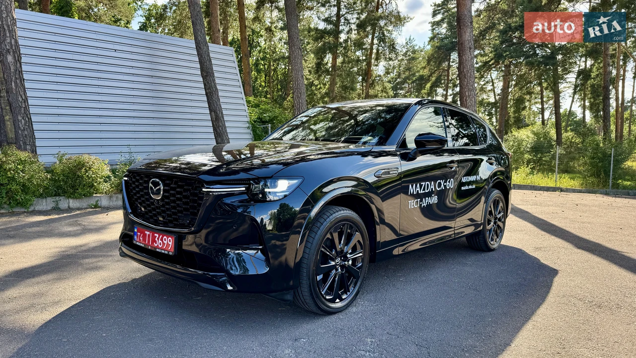 Mazda CX-60