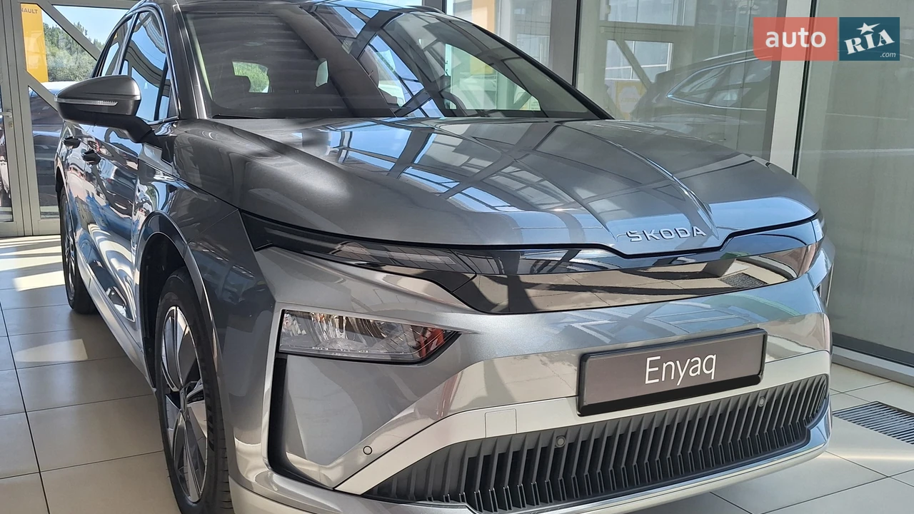 Skoda Enyaq