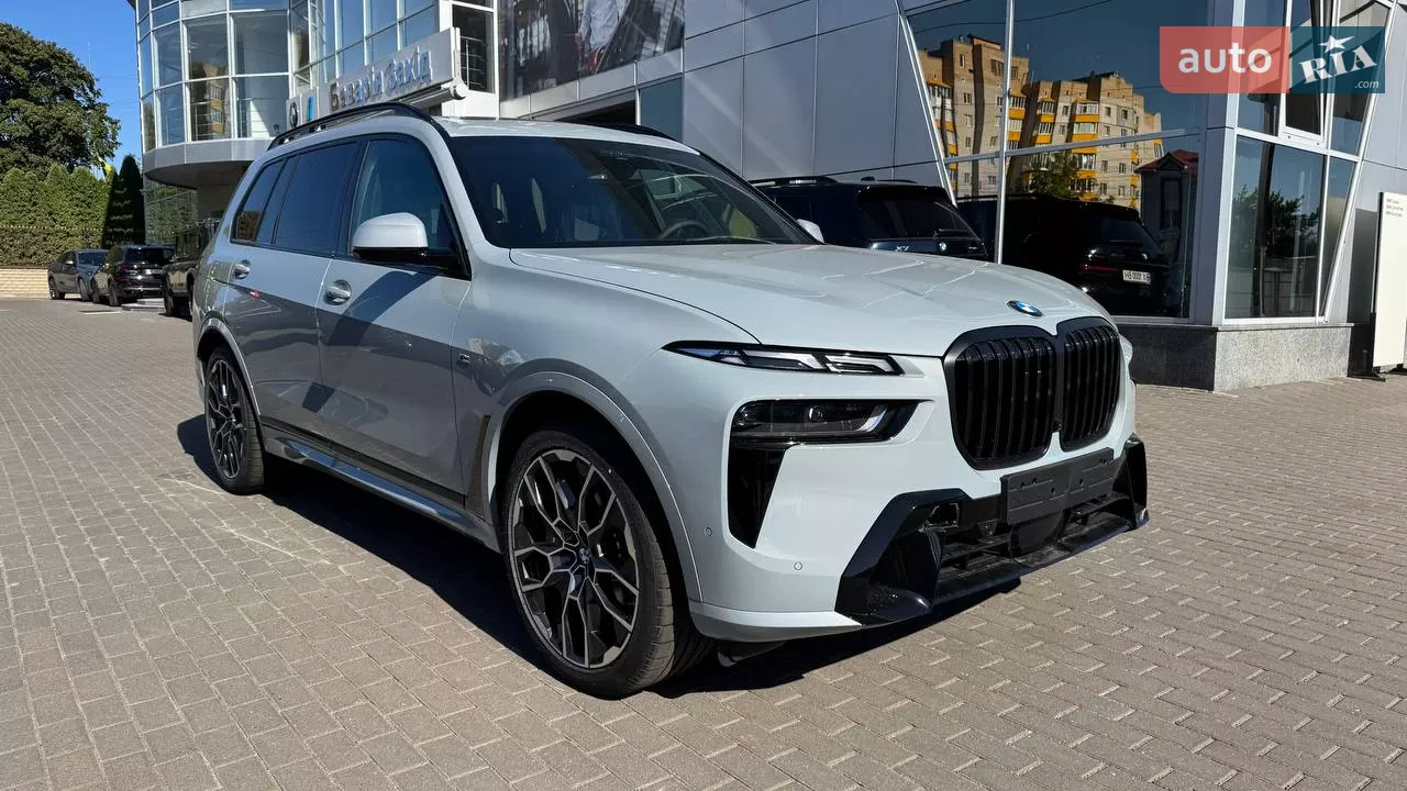 BMW X7