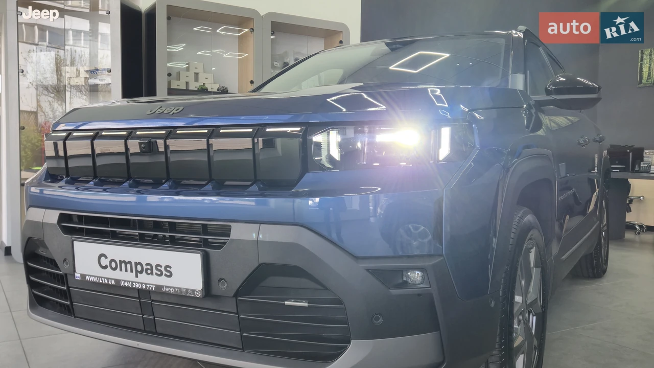 Jeep Compass