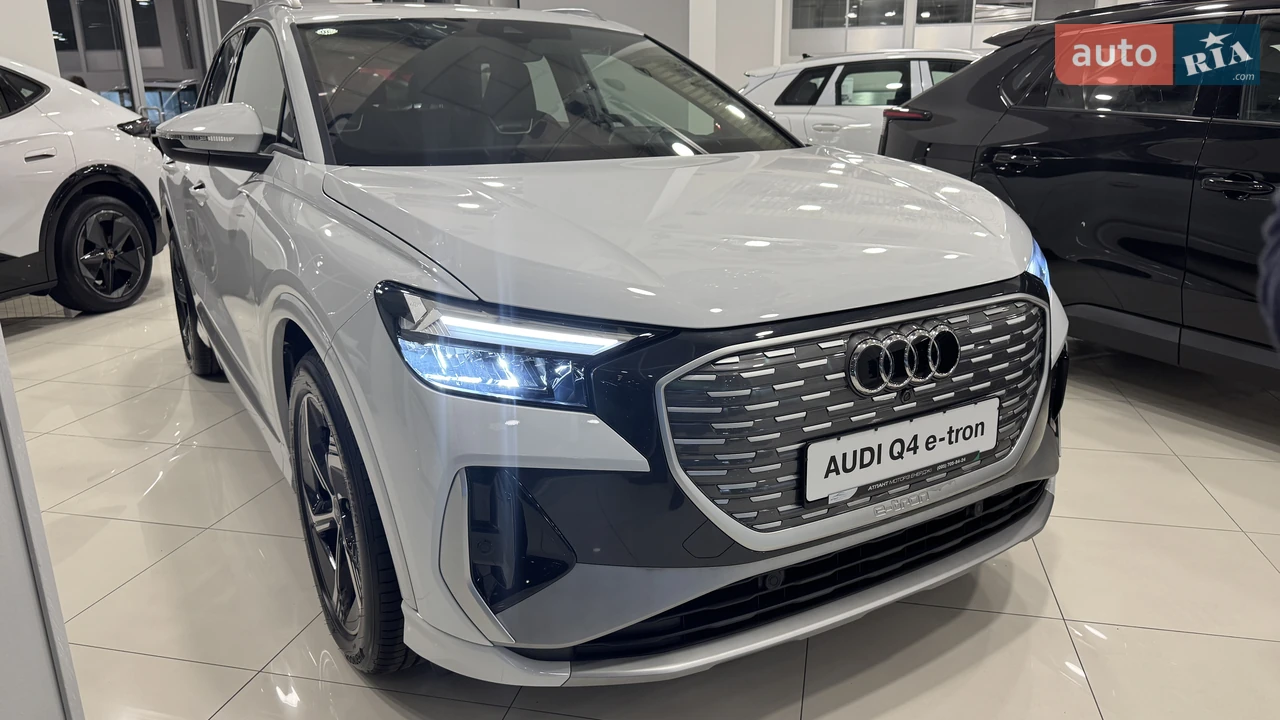 Audi Q4 e-tron