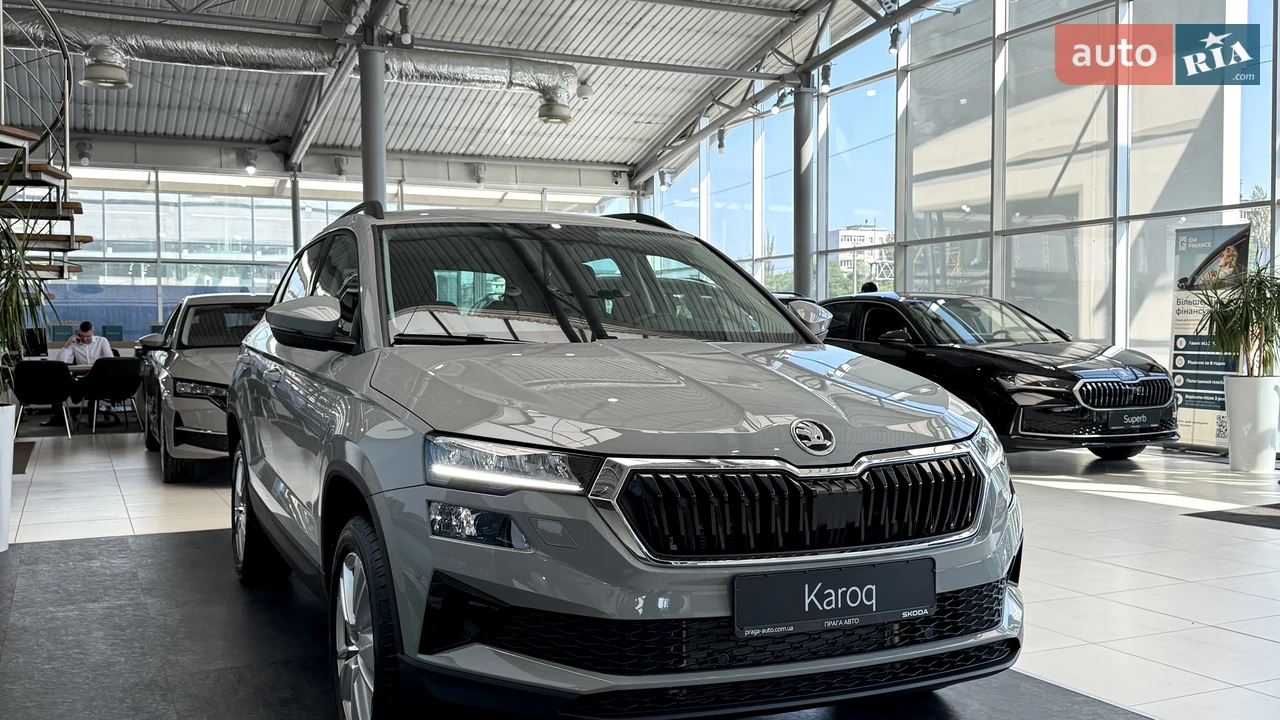Skoda Karoq
