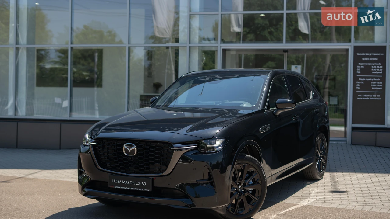 Mazda CX-60