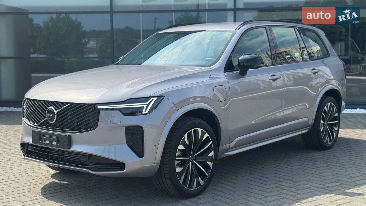 Volvo XC90