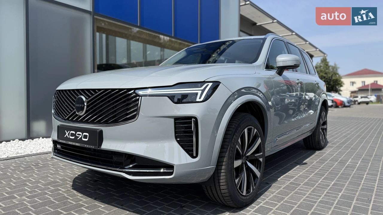 Volvo XC90