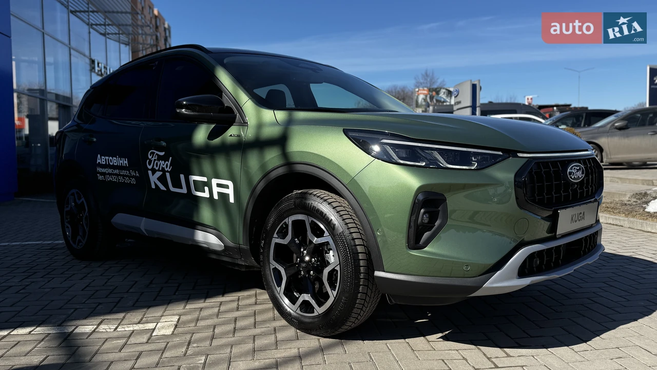 Ford Kuga