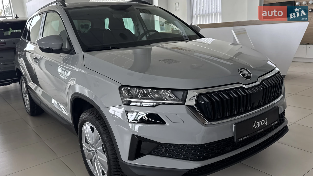Skoda Karoq