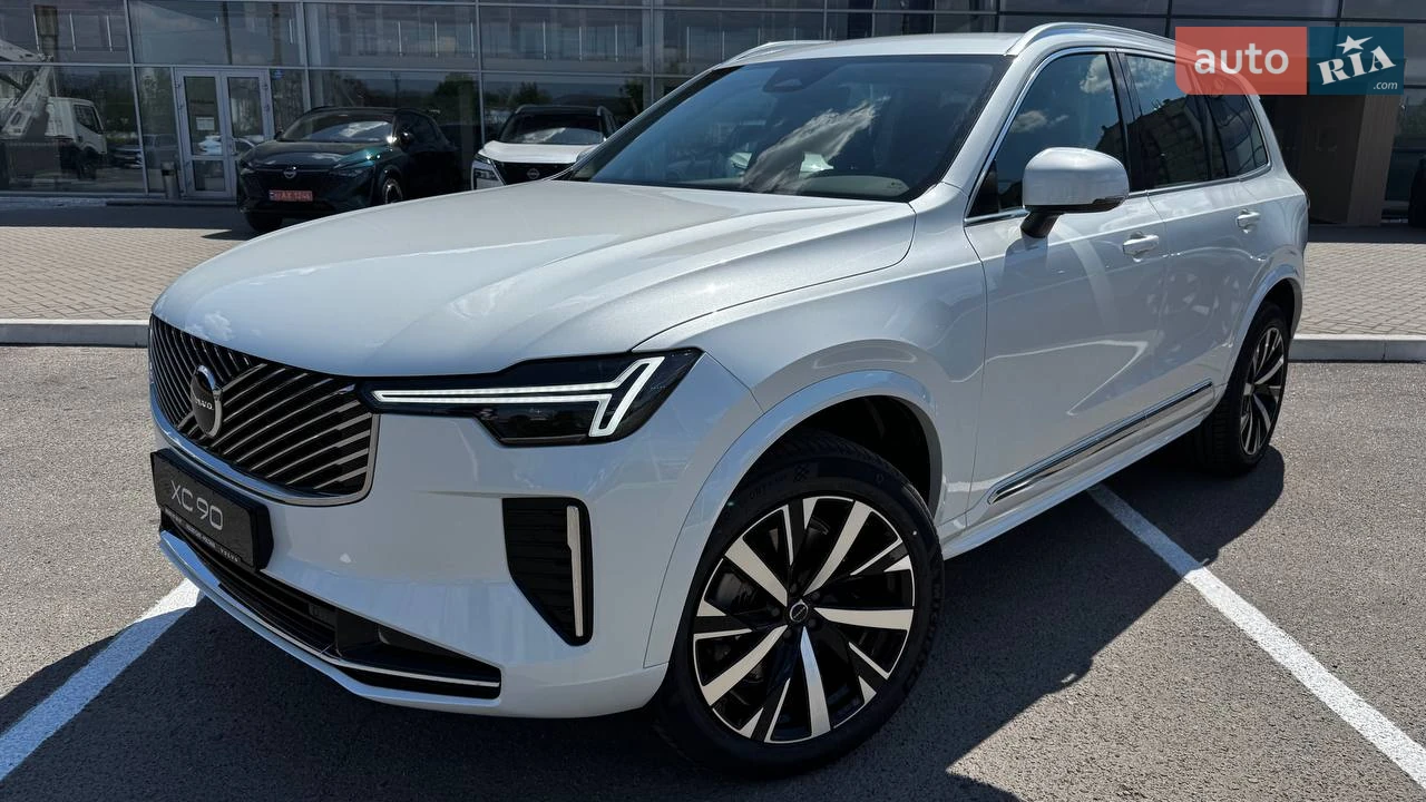 Volvo XC90