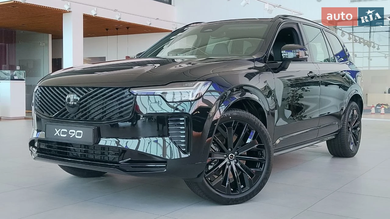 Volvo XC90