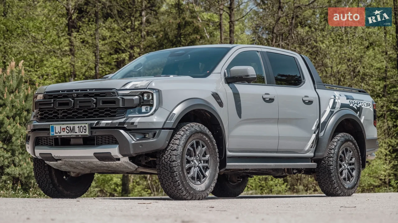 Ford Ranger