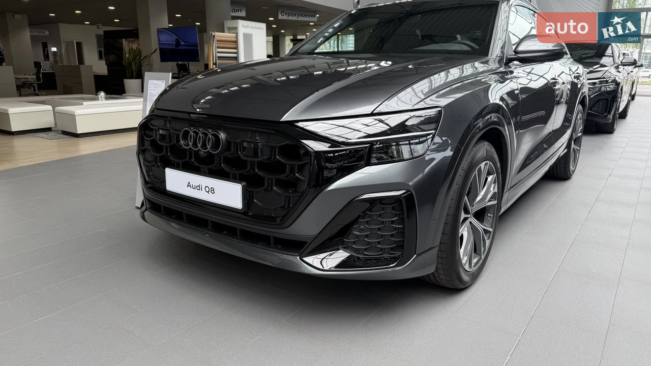 Audi Q8