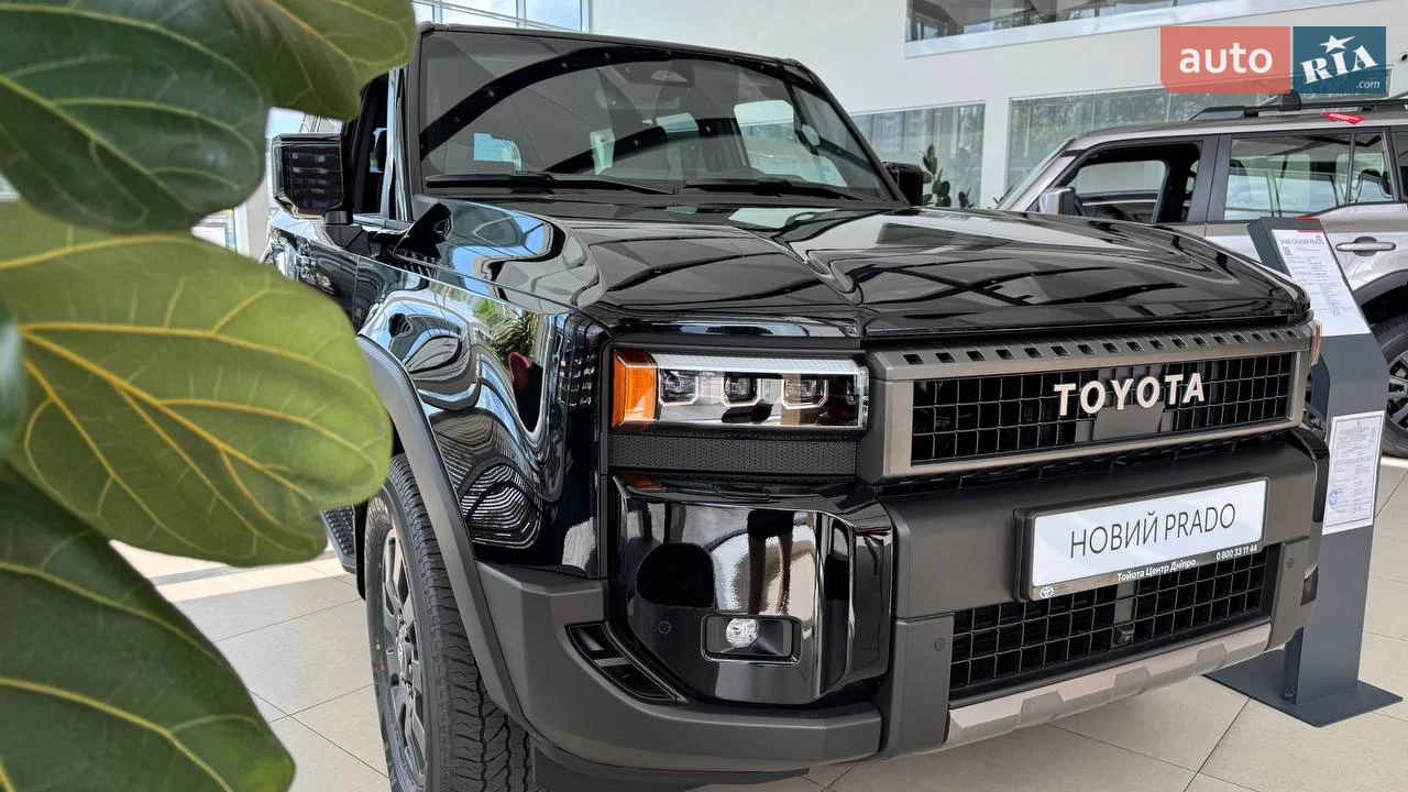Toyota Land Cruiser Prado