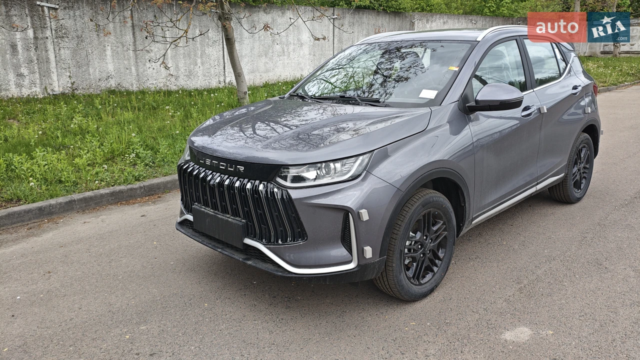 Jetour X50