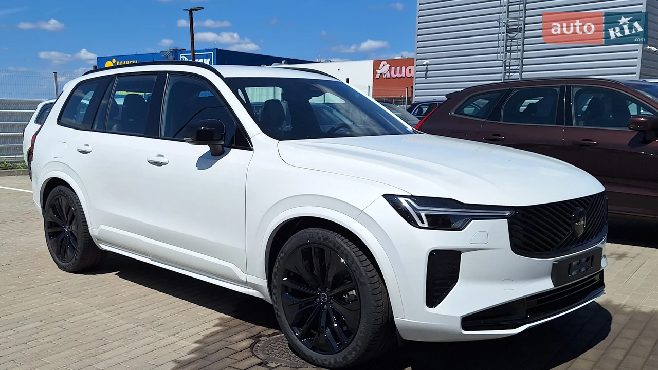 Volvo XC90