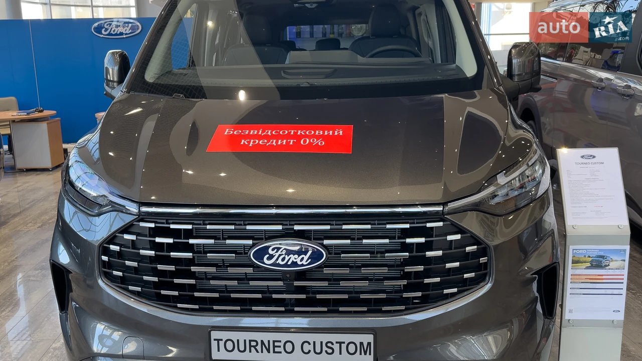Ford Tourneo Custom