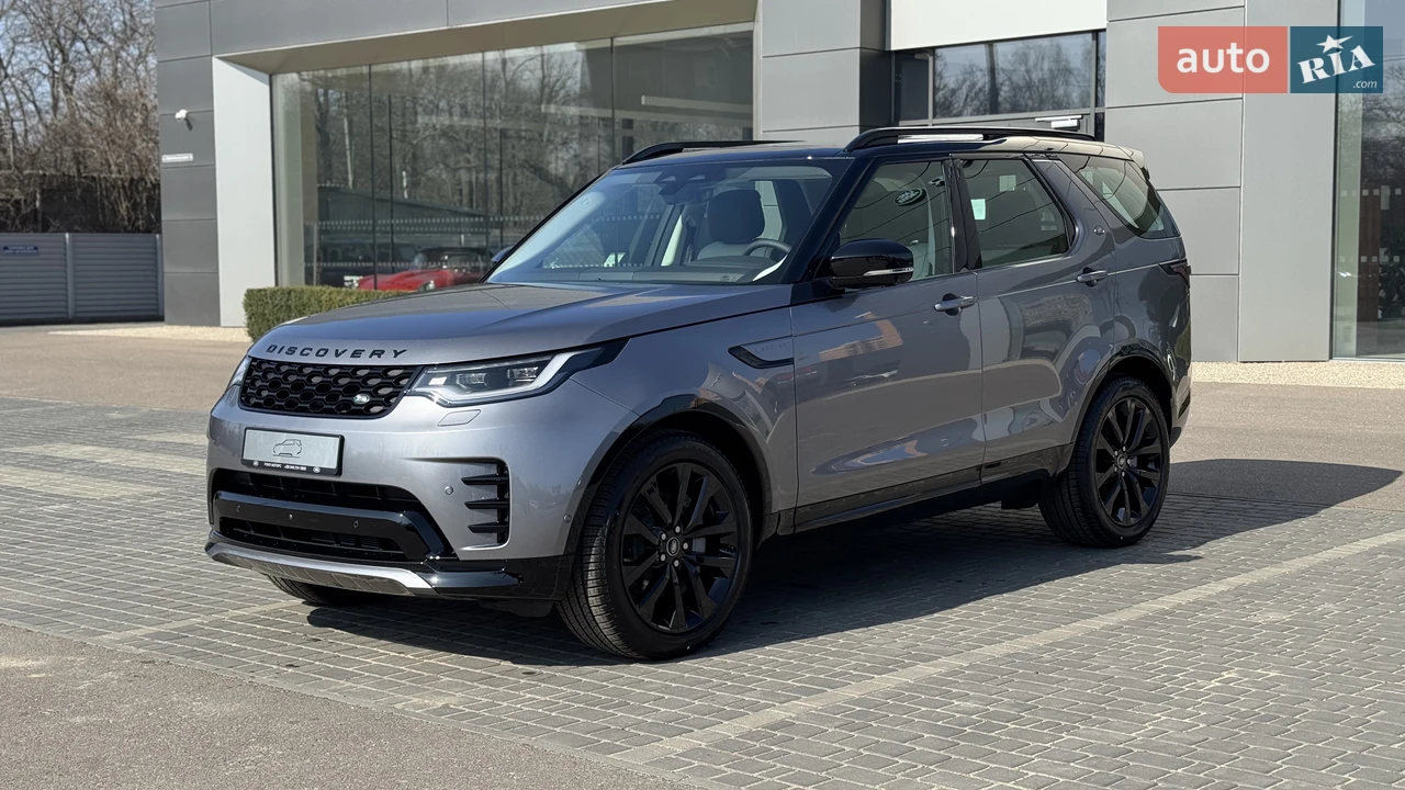 Land Rover Discovery