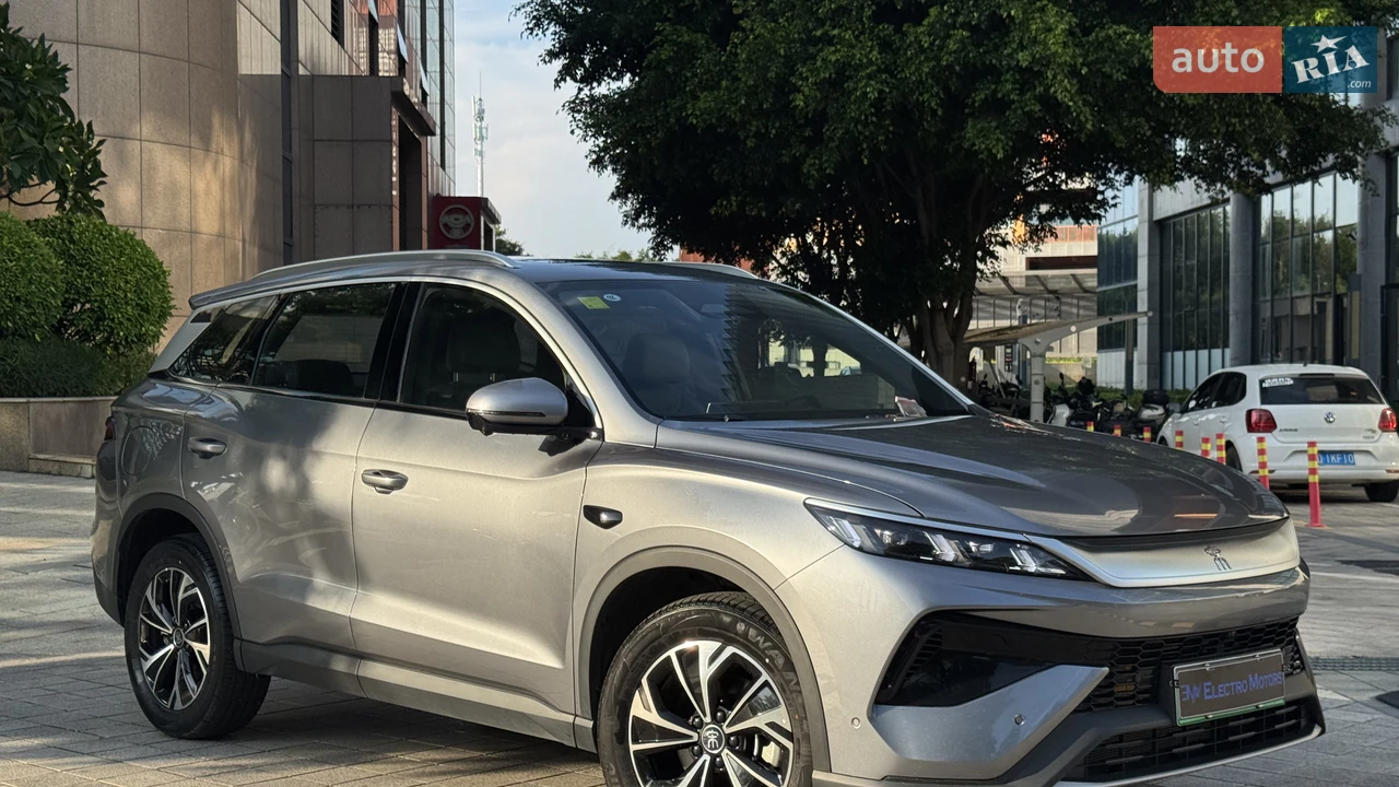 BYD Song Pro