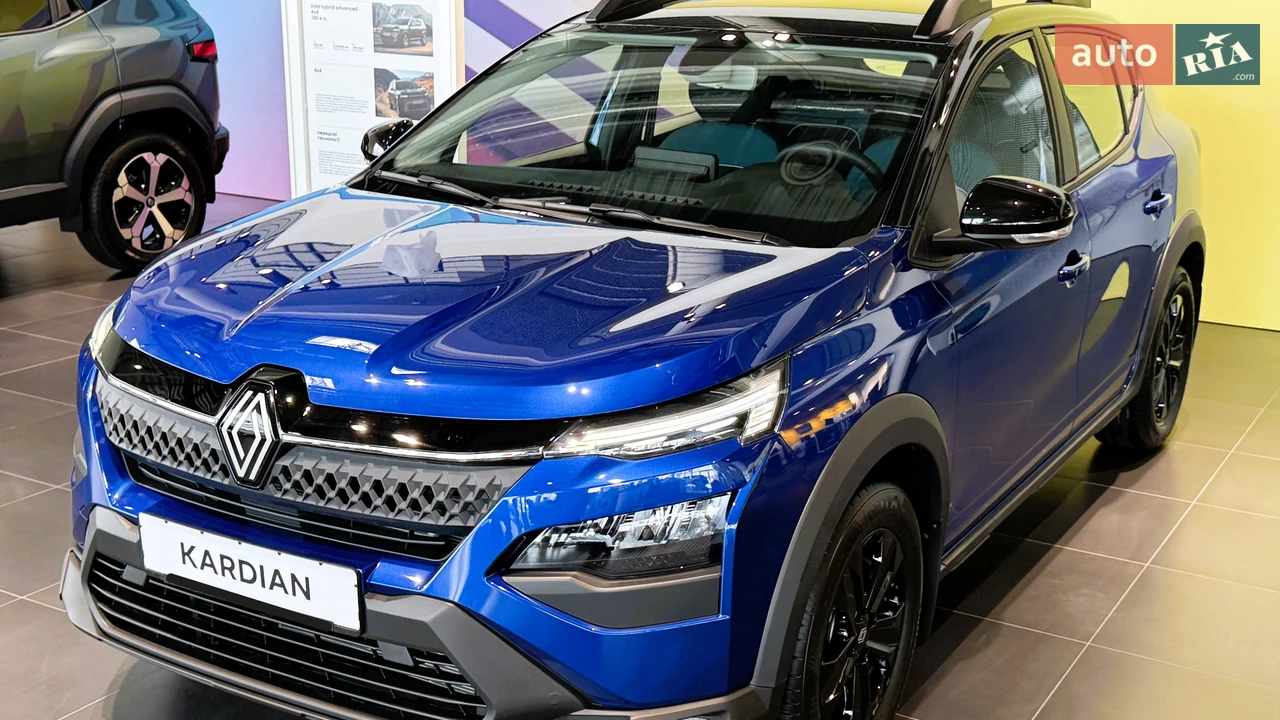 Renault Kardian