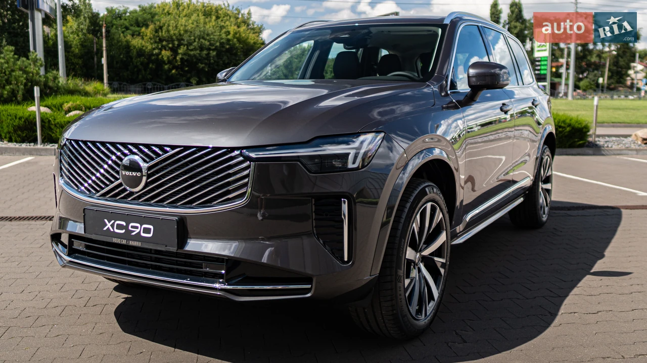 Volvo XC90