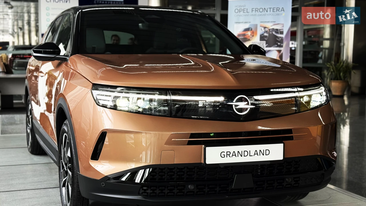 Opel Grandland