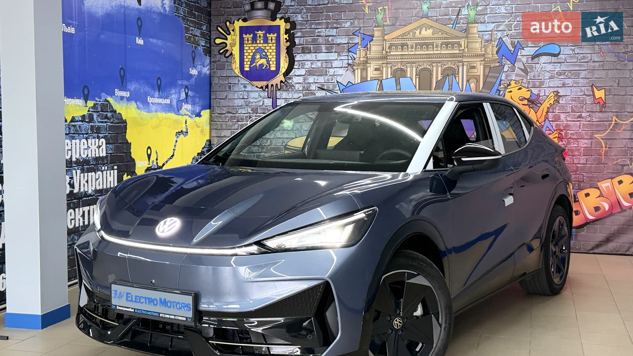 Volkswagen ID. UNYX