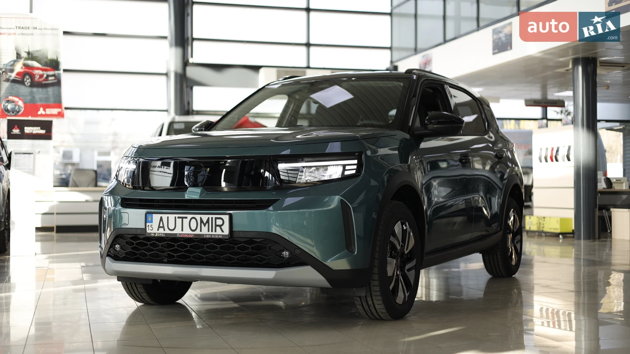 Opel Frontera