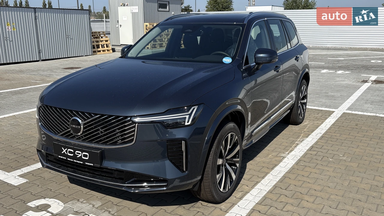 Volvo XC90