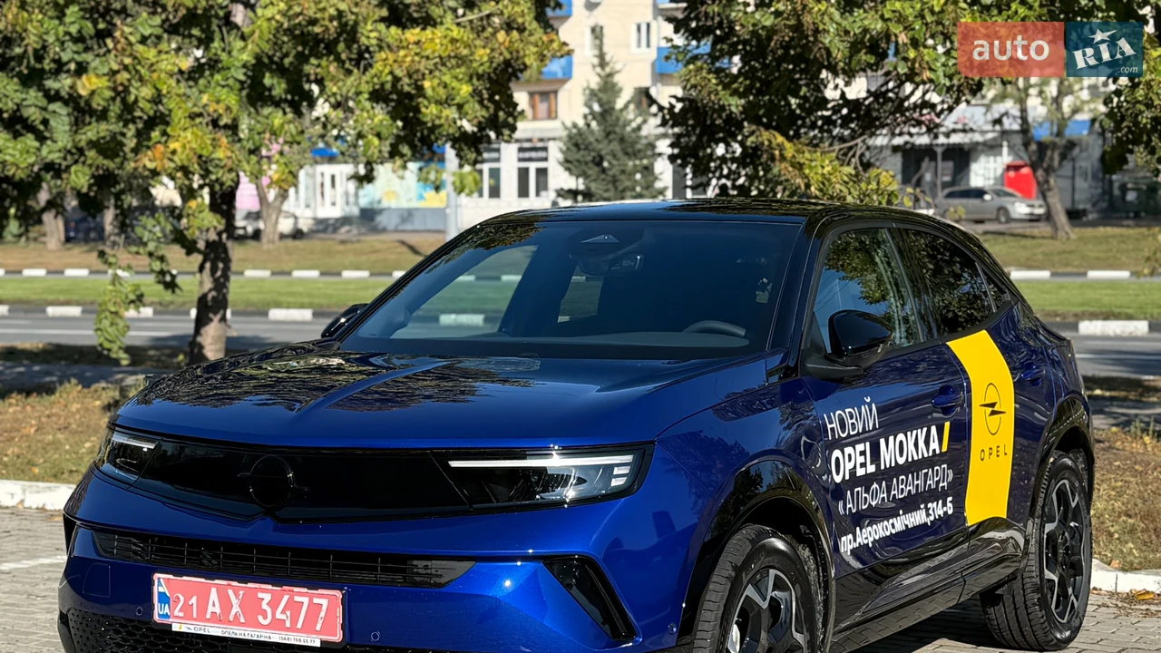 Opel Mokka