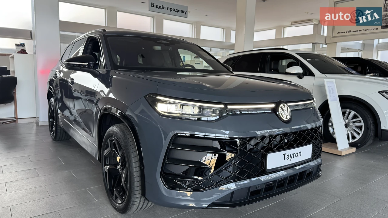 Volkswagen Tayron