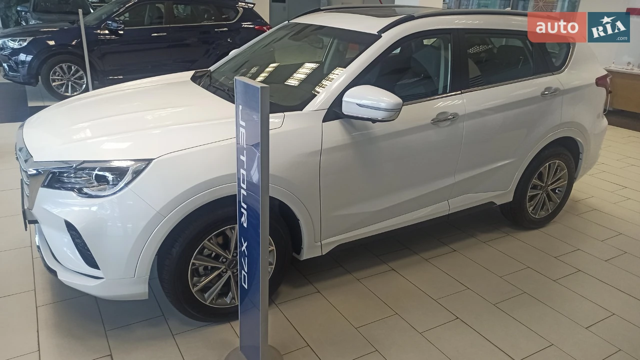 Jetour X70 Plus