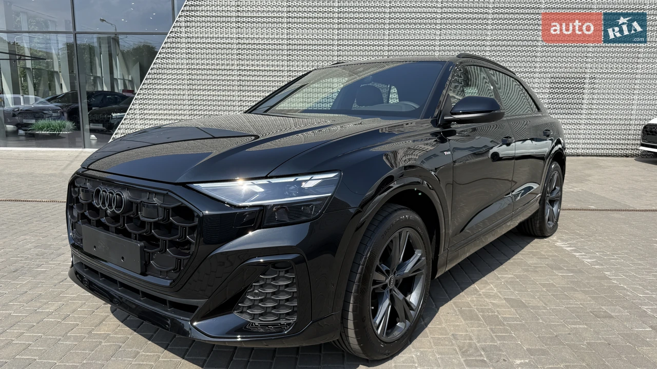 Audi Q8