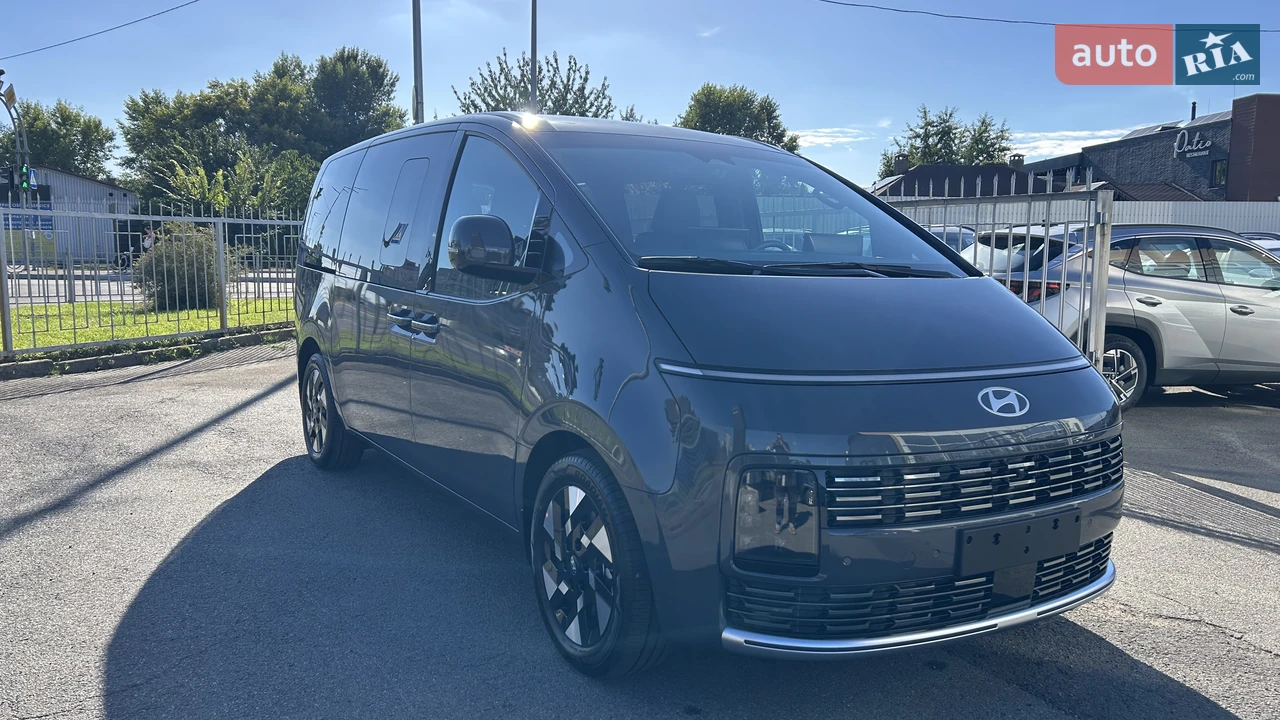 Hyundai Staria