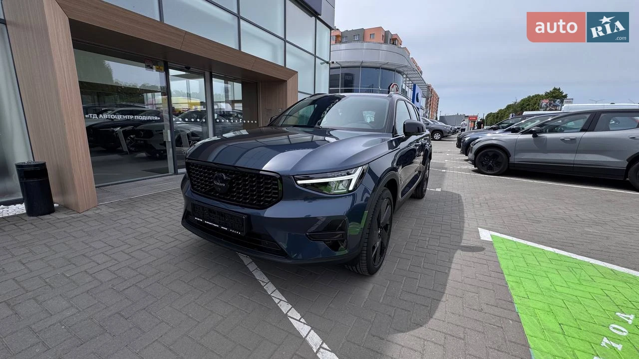 Volvo XC40