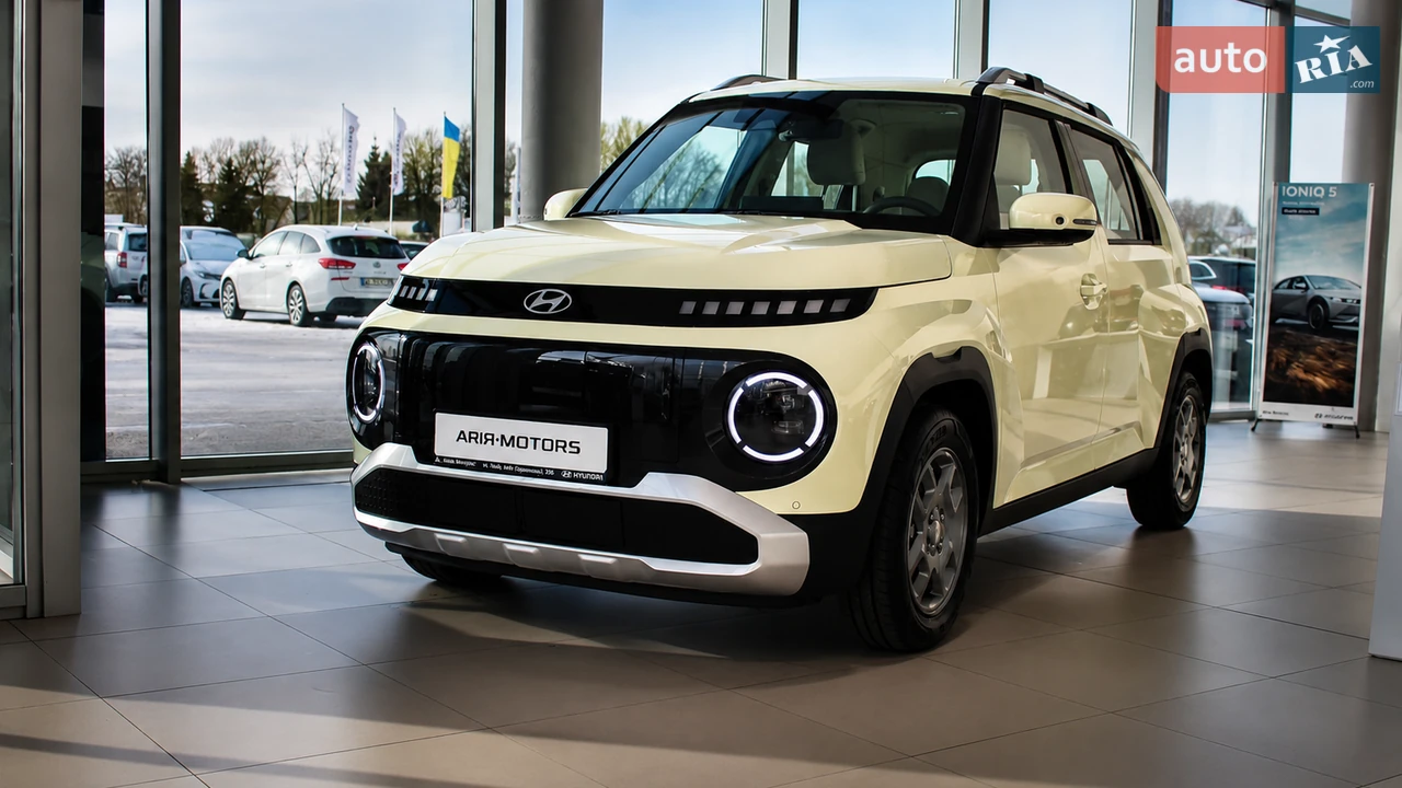 Hyundai Inster EV