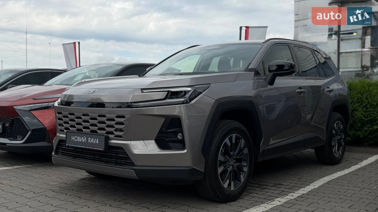 Toyota RAV4