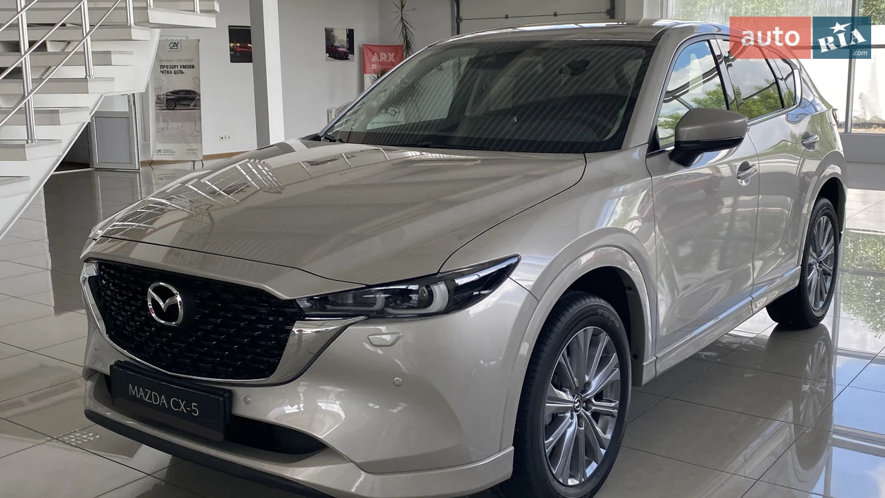 Mazda CX-5
