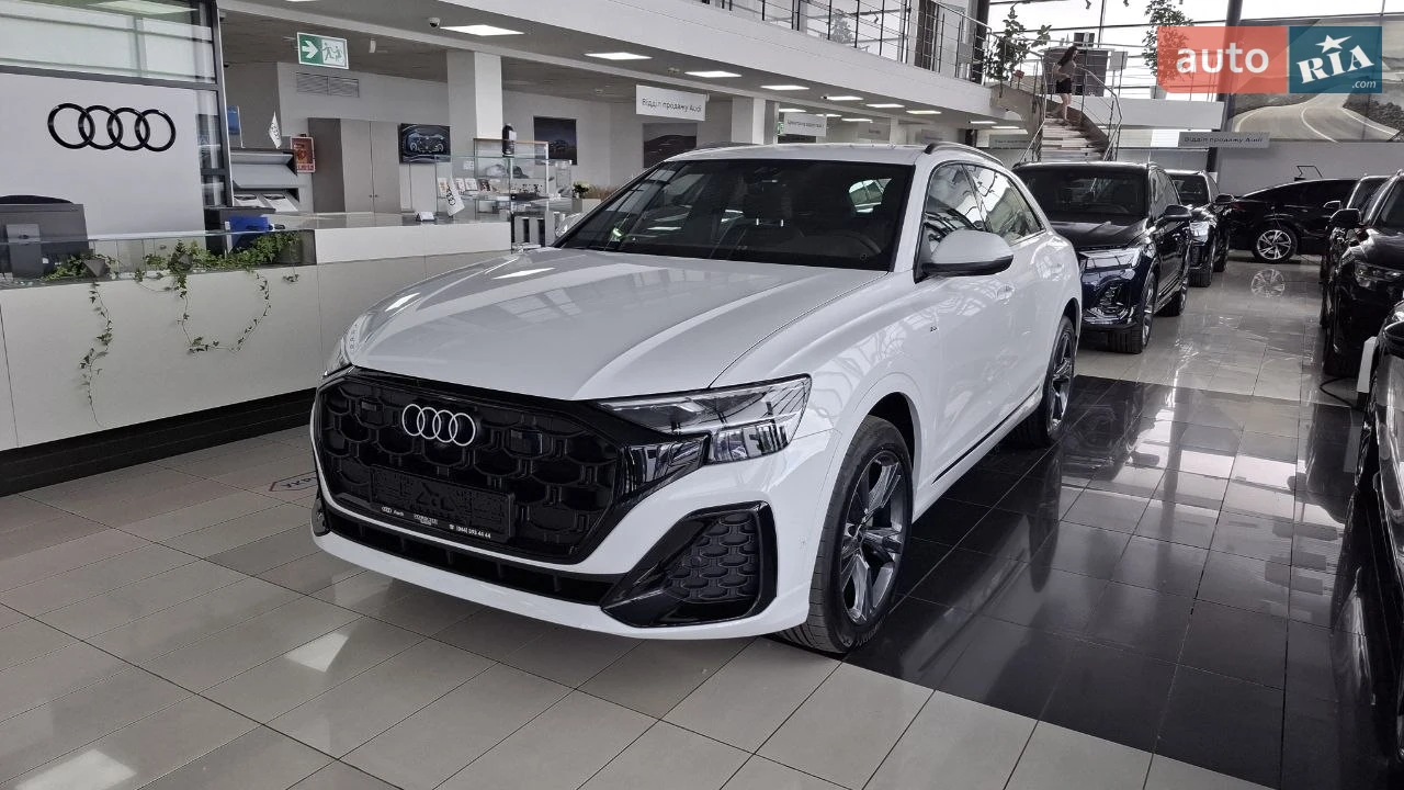 Audi Q8