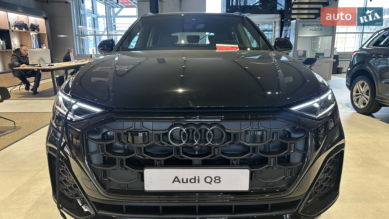 Audi Q8