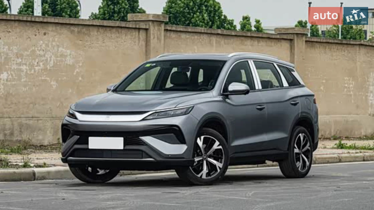 BYD Song Pro