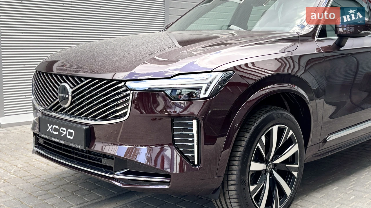 Volvo XC90