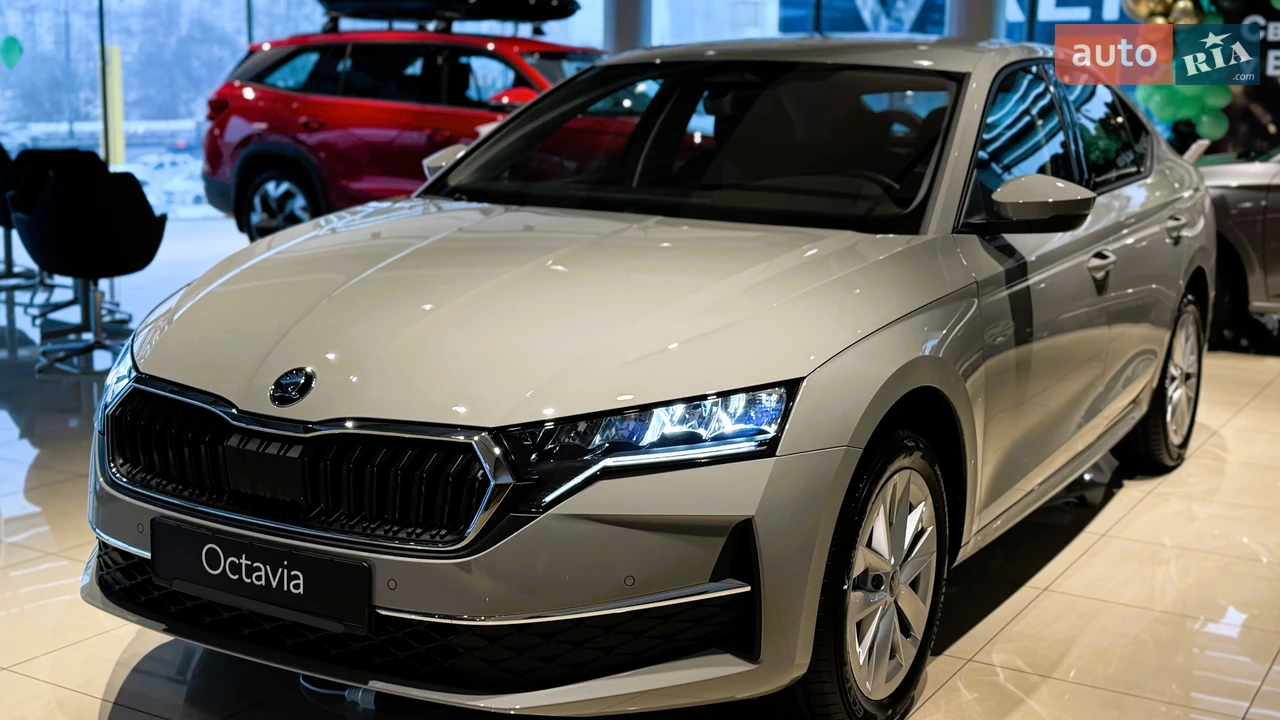 Skoda Octavia