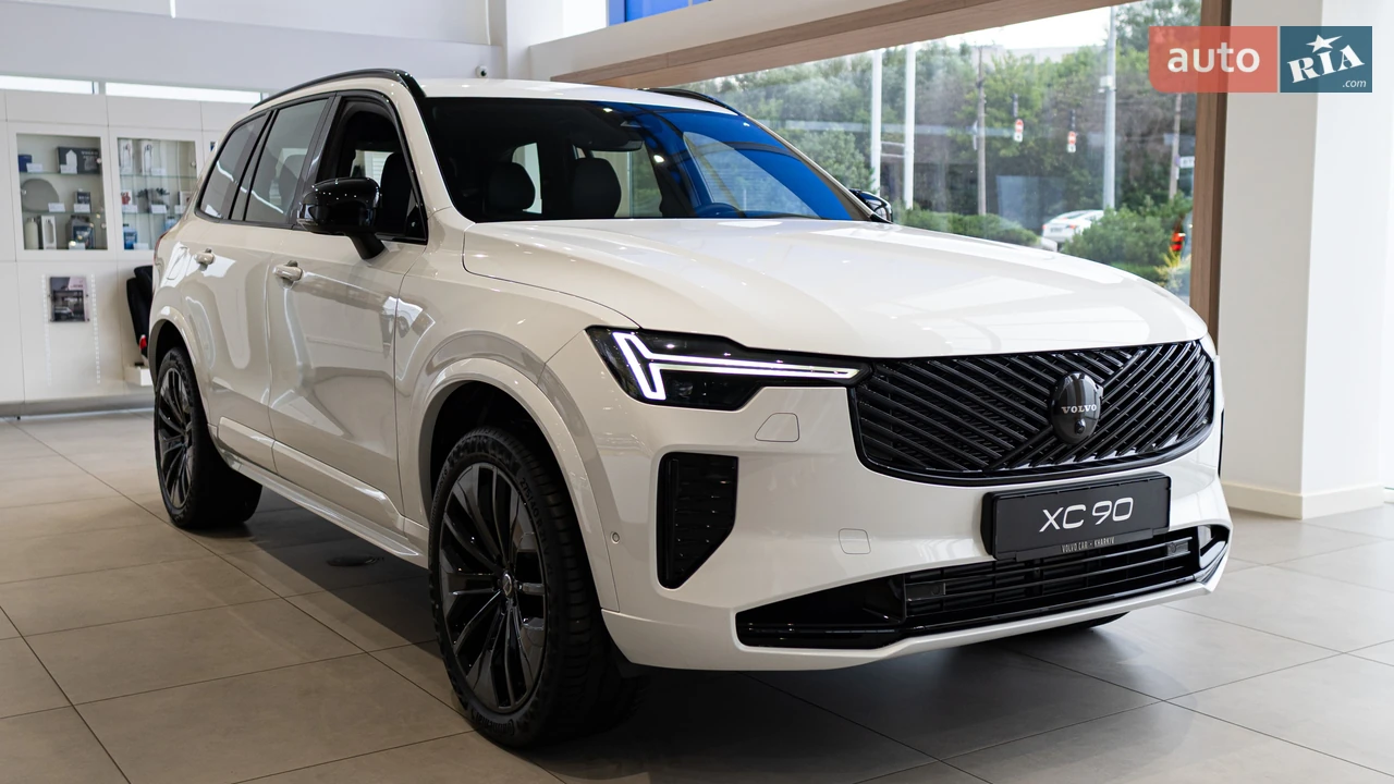Volvo XC90