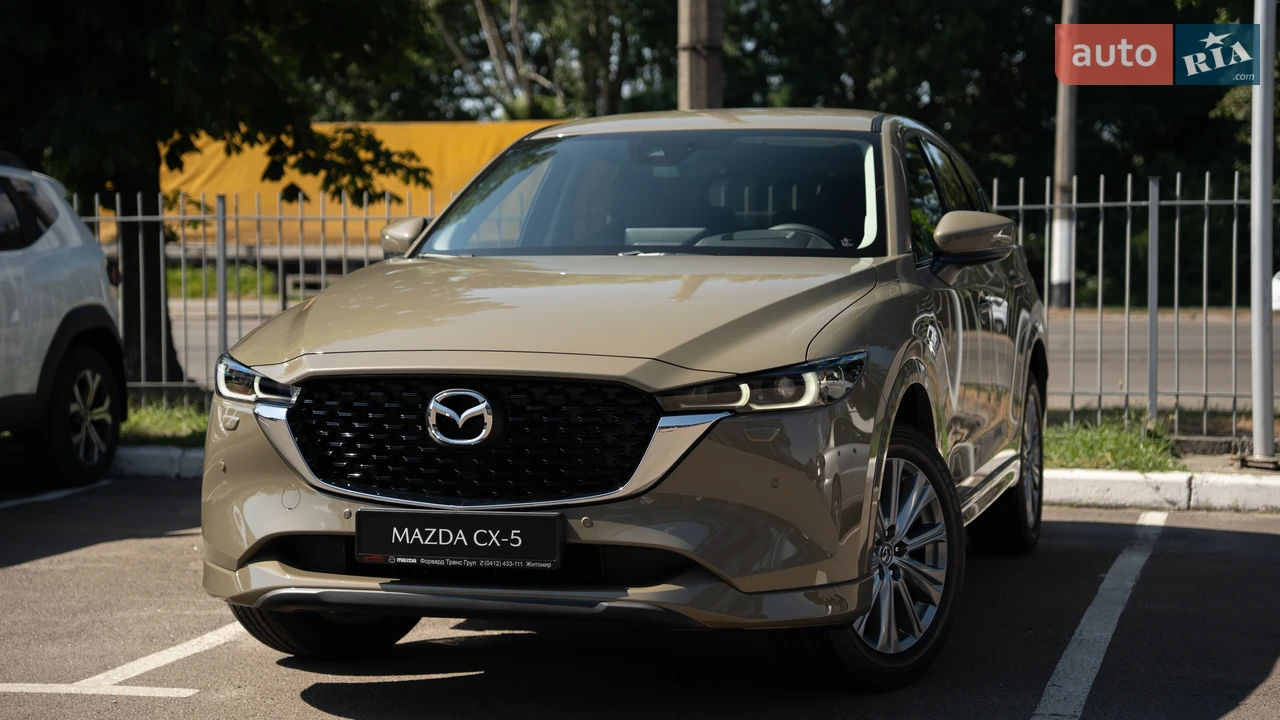 Mazda CX-5