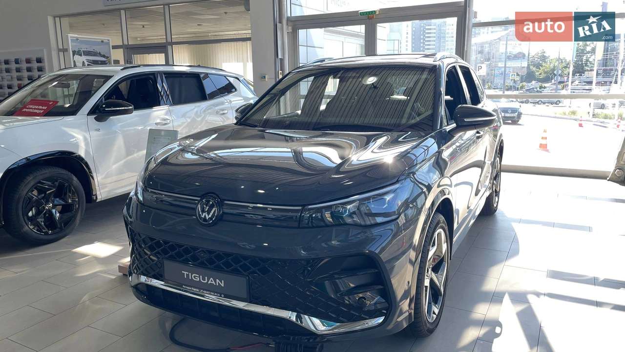 Volkswagen Tiguan