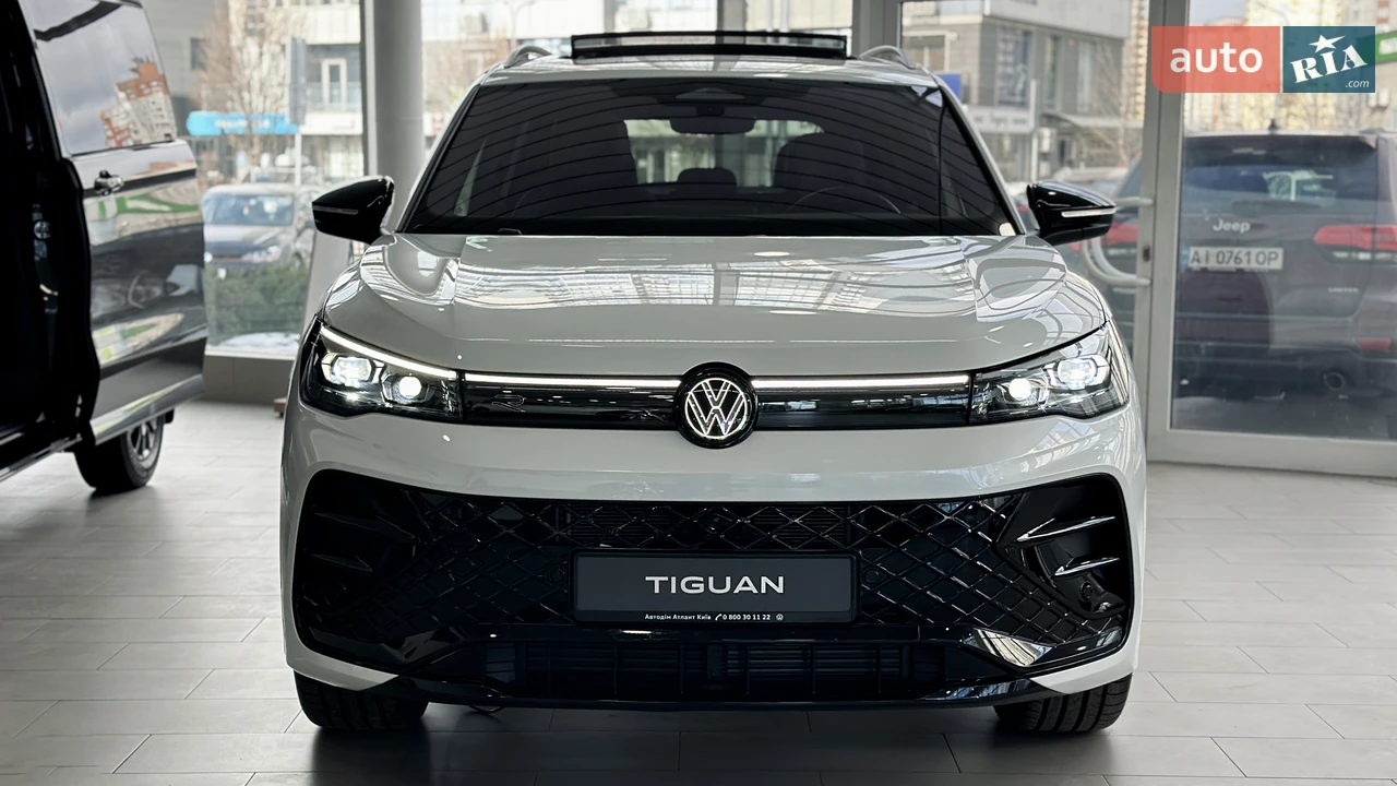 Volkswagen Tiguan