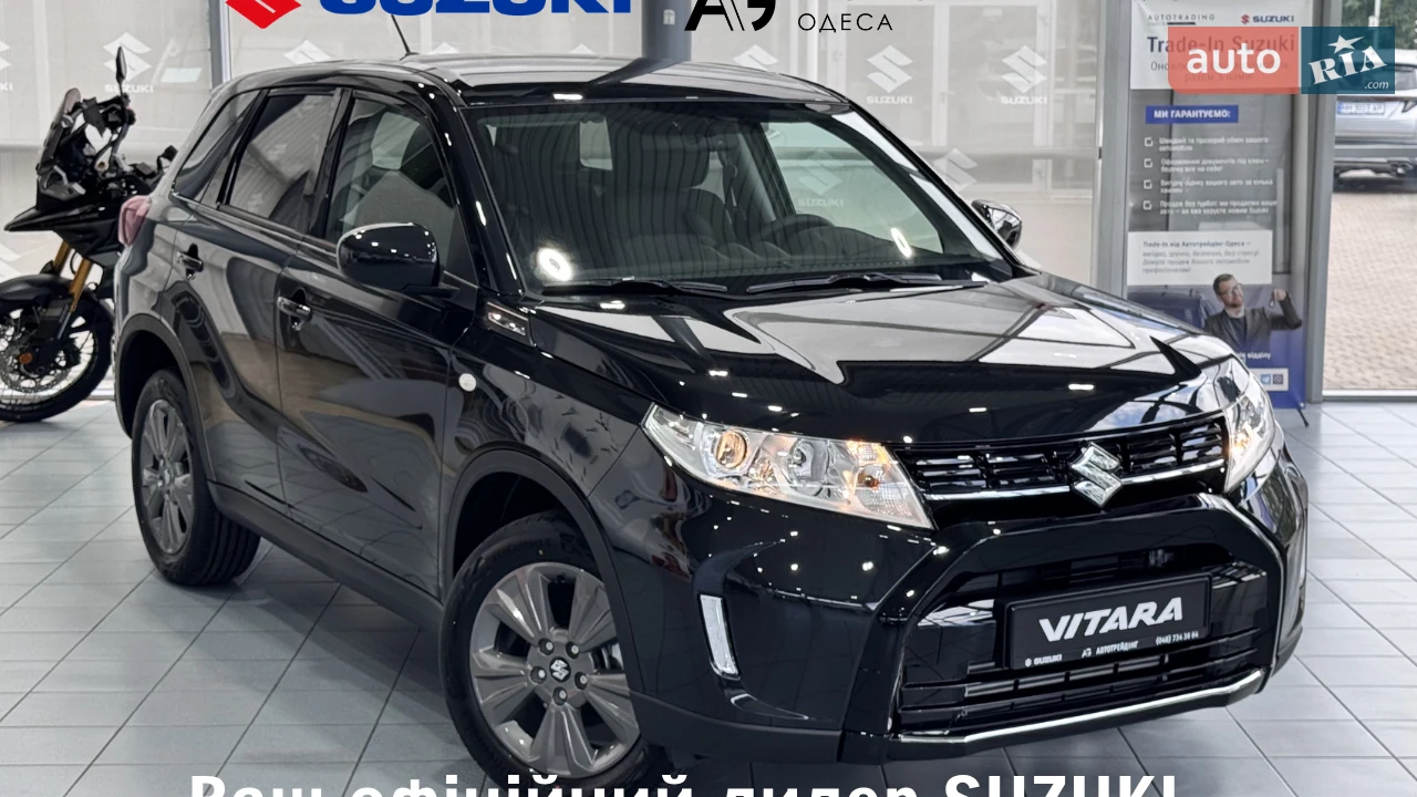 Suzuki Vitara