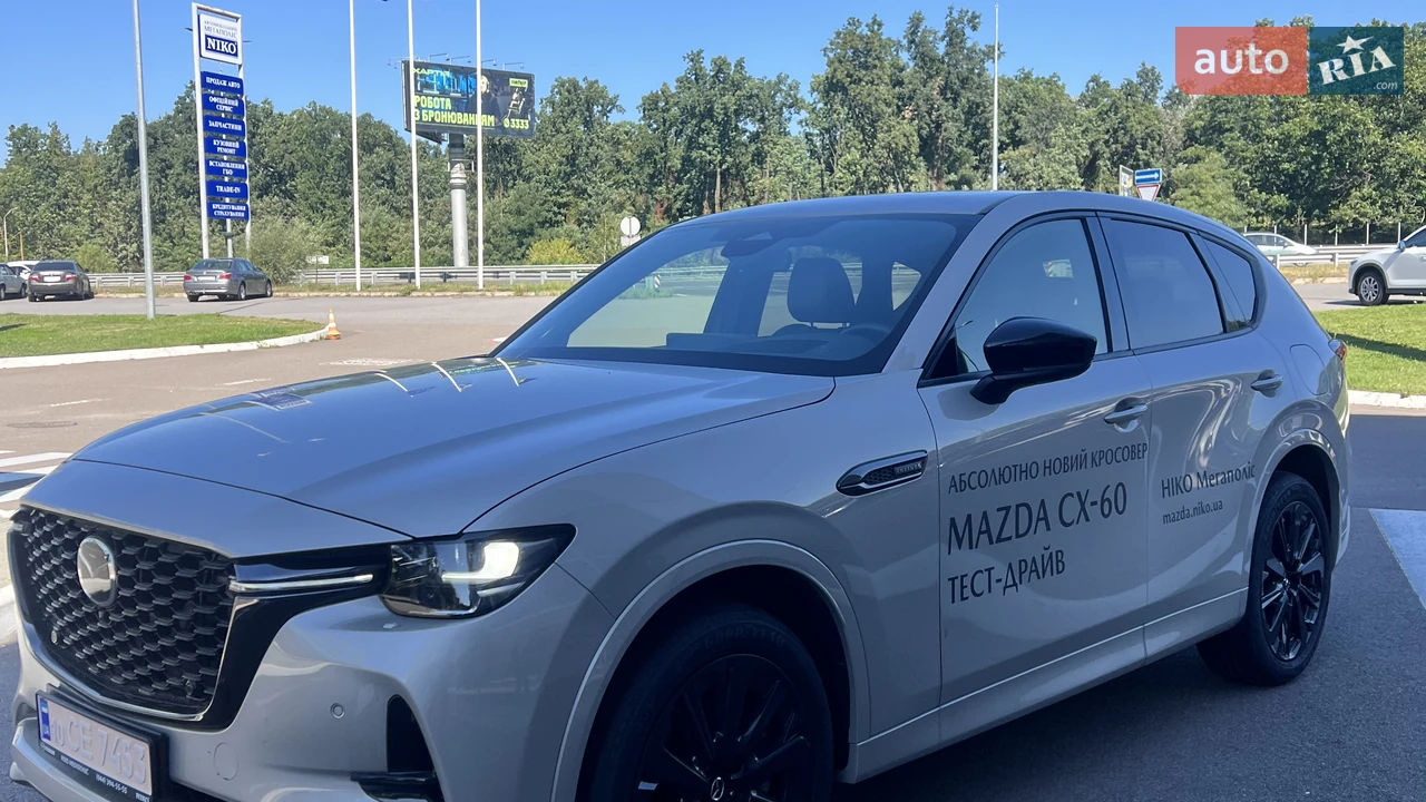 Mazda CX-60